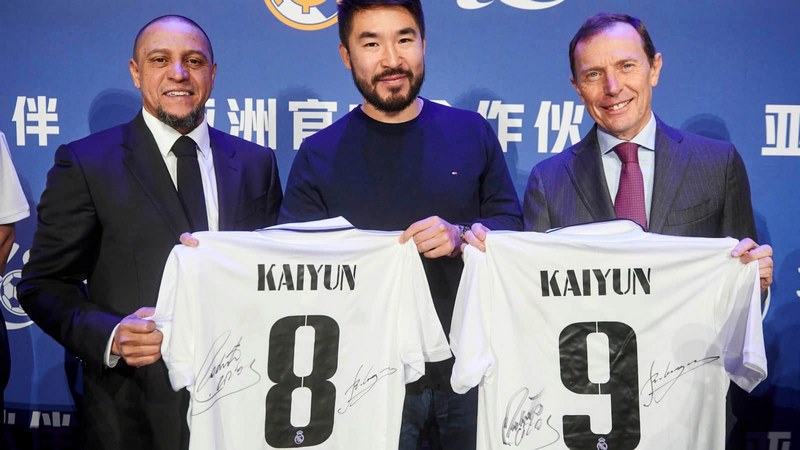 环球体育体育成为皇家马德里的官方博彩合作伙伴