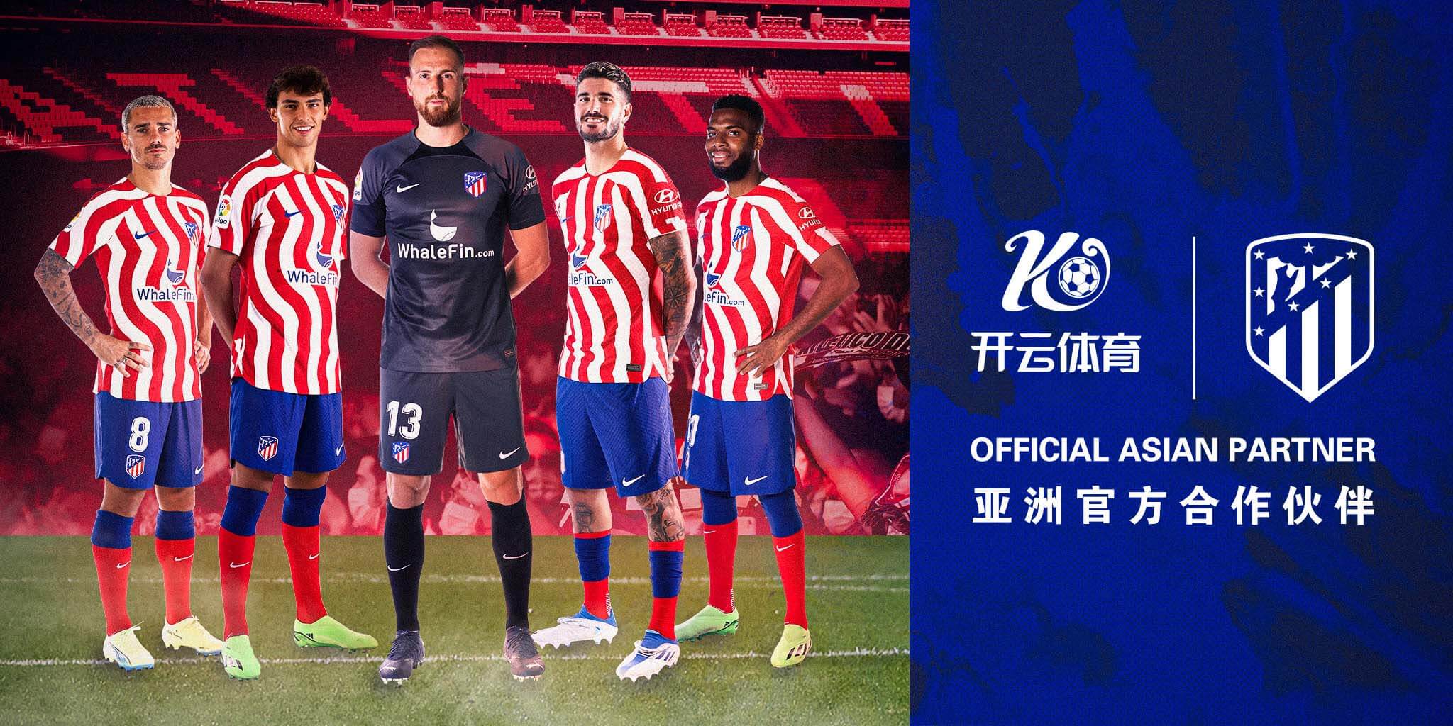 环球体育体育成为马竞的官方博彩合作伙伴！